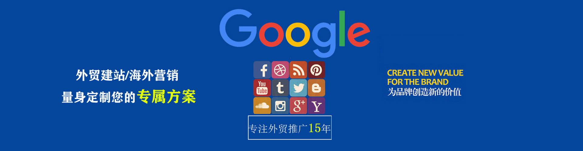 望谟竞价端口开户